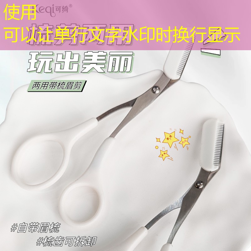 s14全球總決賽競猜：益欣小游戲節(jié)奏3d入口