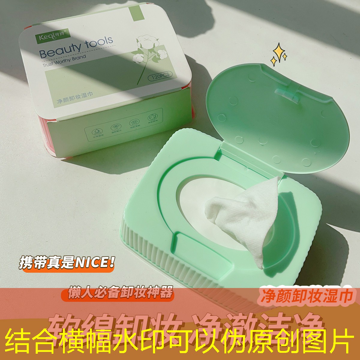 美國的恐怖3d游戲解說