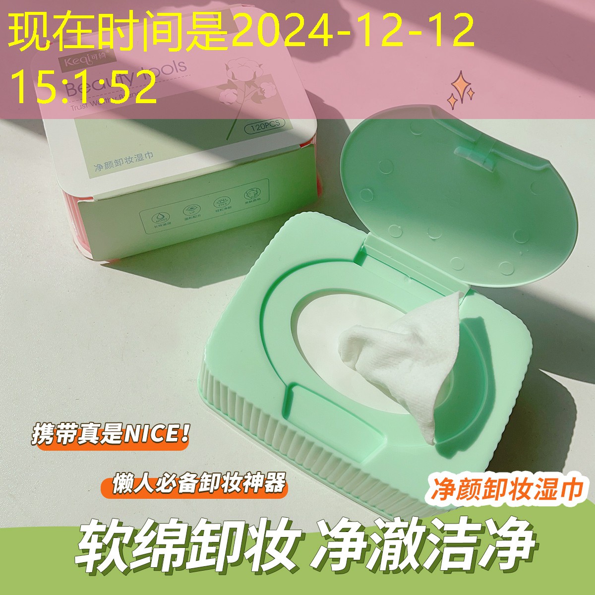 s14競猜官網(wǎng)入口：ui設(shè)計學(xué)習(xí)需要