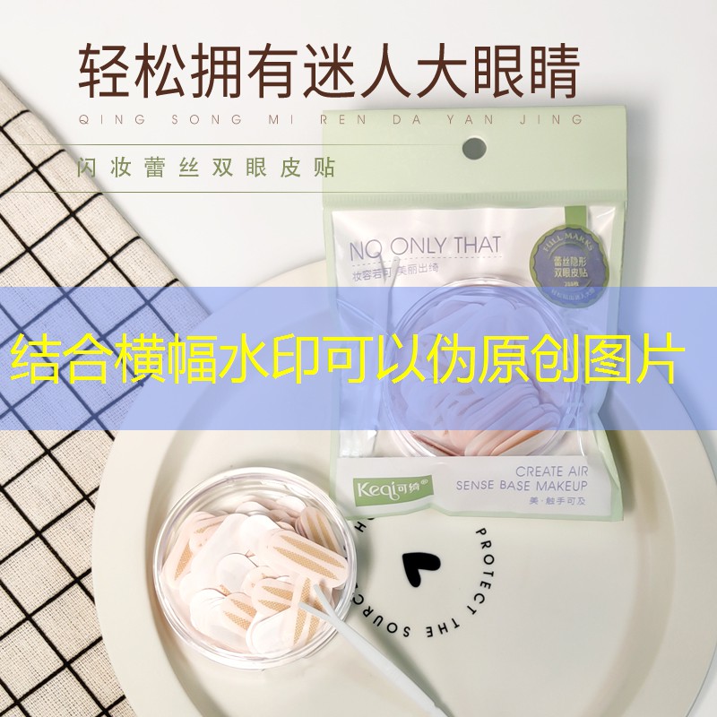 s14全球總決賽競猜：游戲人物原畫原神頭像