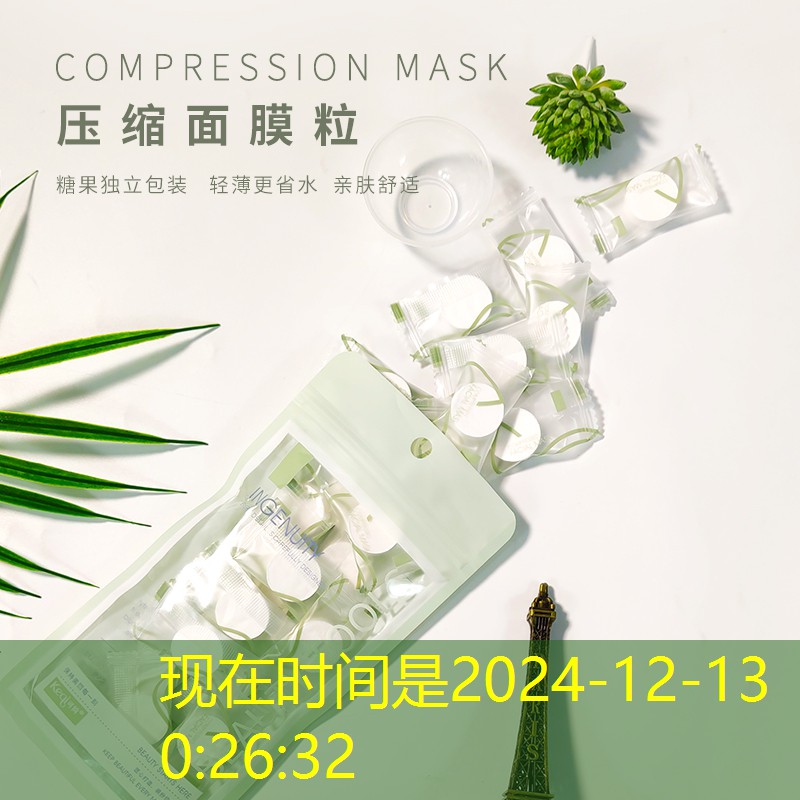 LOL競猜：工地游戲小程序入口