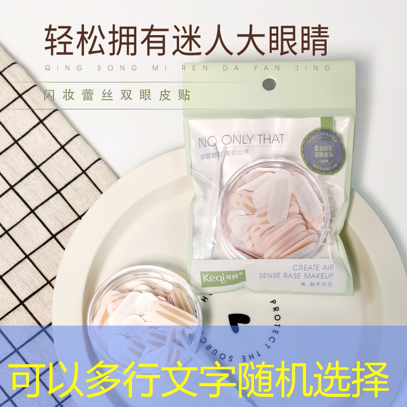 s14競(jìng)猜官網(wǎng)：原畫游戲場(chǎng)景繪畫流程是什么