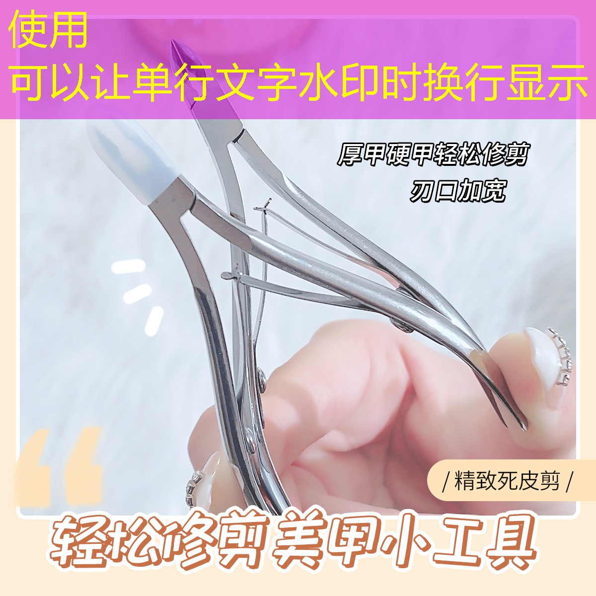 燒腦3d小游戲小女孩闖關(guān)