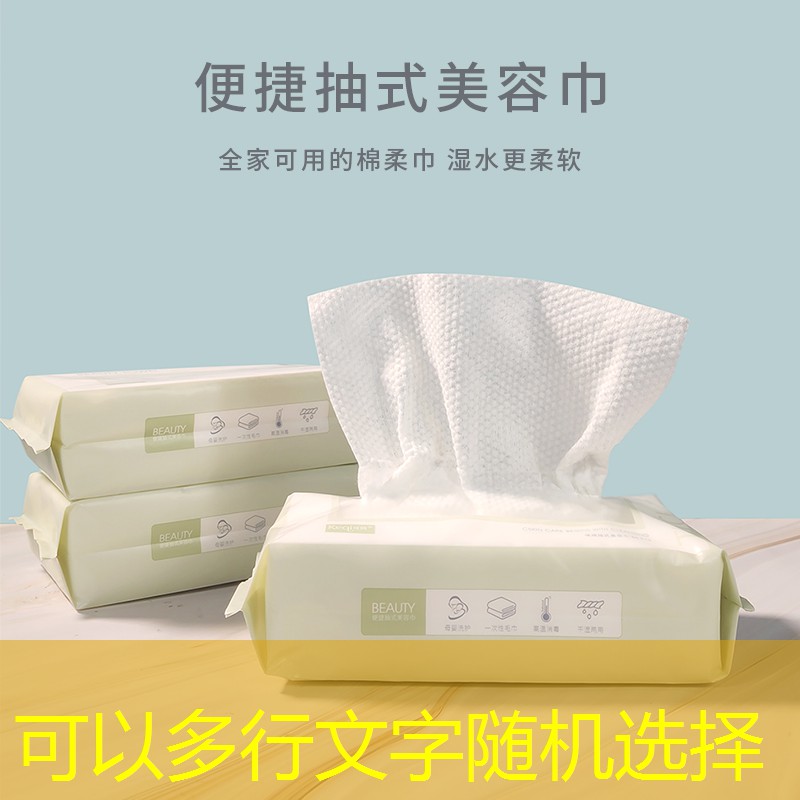 給怪獸做食物游戲3d