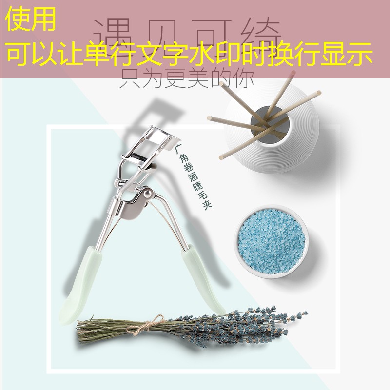 游戲3d女生異能
