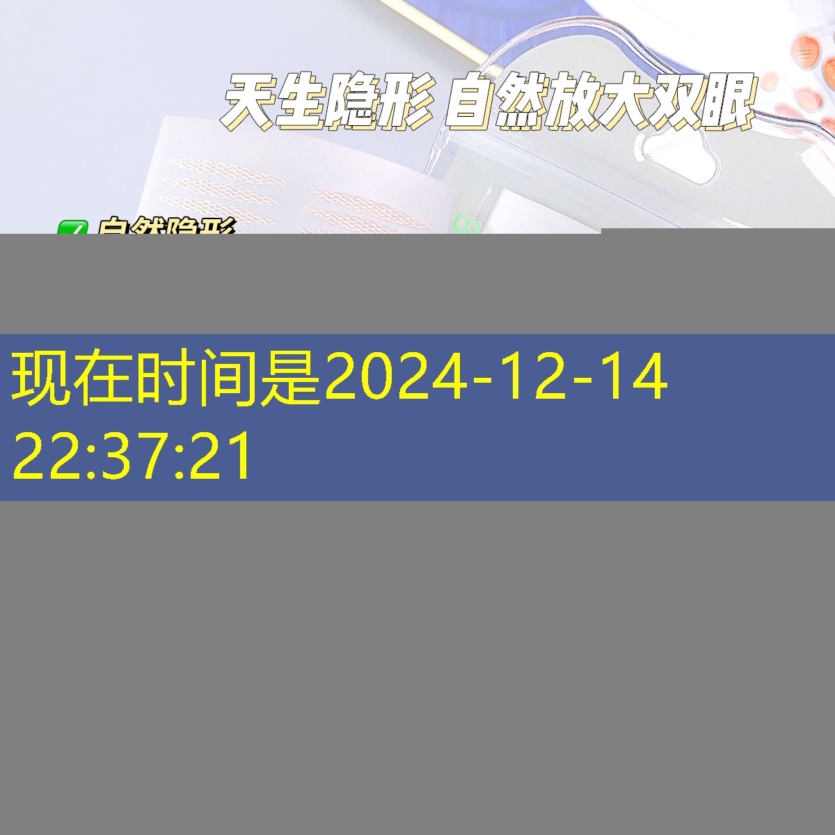 英雄聯(lián)盟S14下注：3d陀螺對戰(zhàn)游戲模擬器