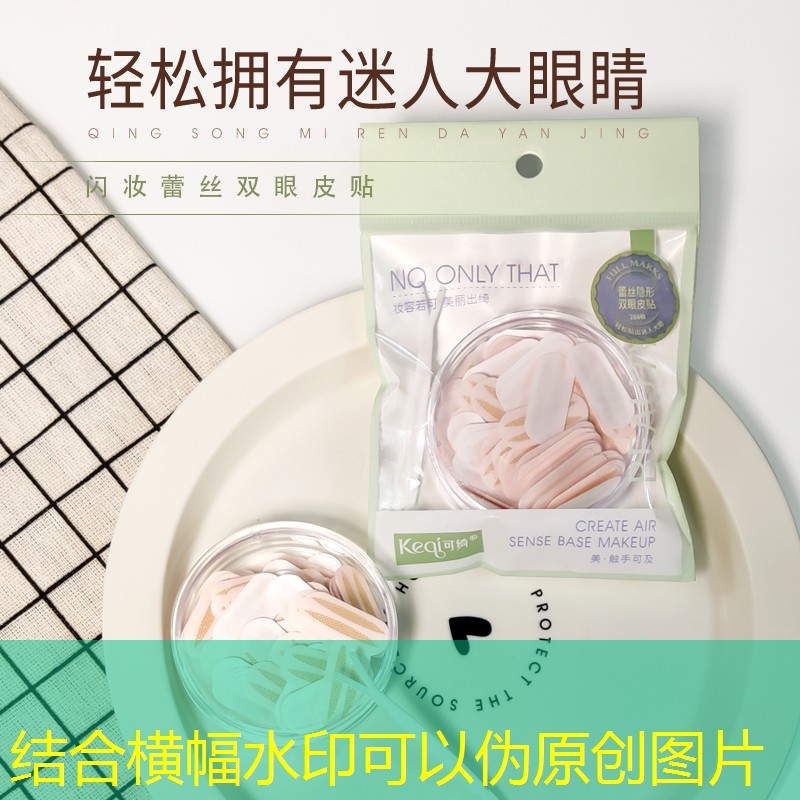 3d捏人對戰(zhàn)游戲大全