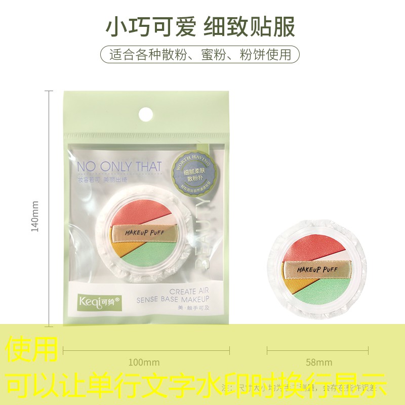 LOLs14競猜：放技能的3d游戲pdd