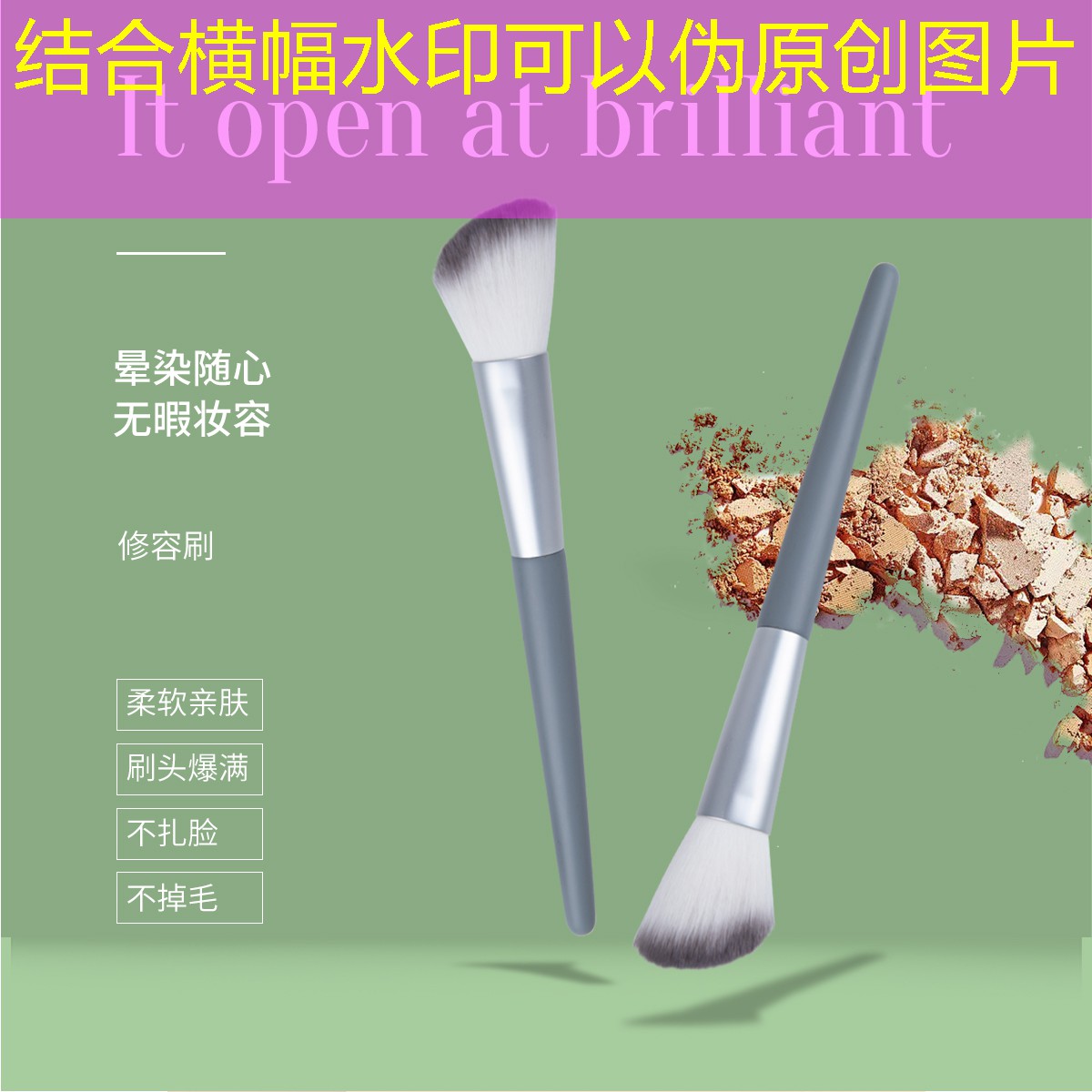 s14競猜官網(wǎng)：游戲原畫色弱怎么辦