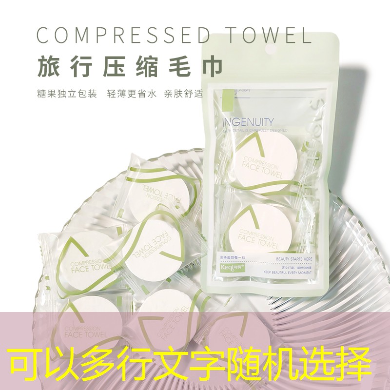 ktv游戲小程序入口