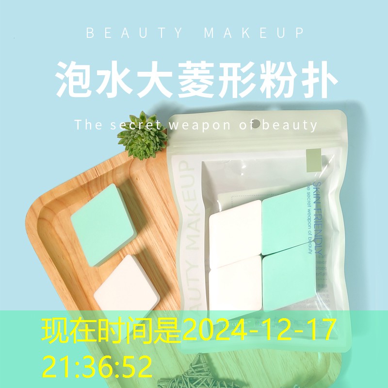 s14全球總決賽競猜：模擬3d的cp游戲