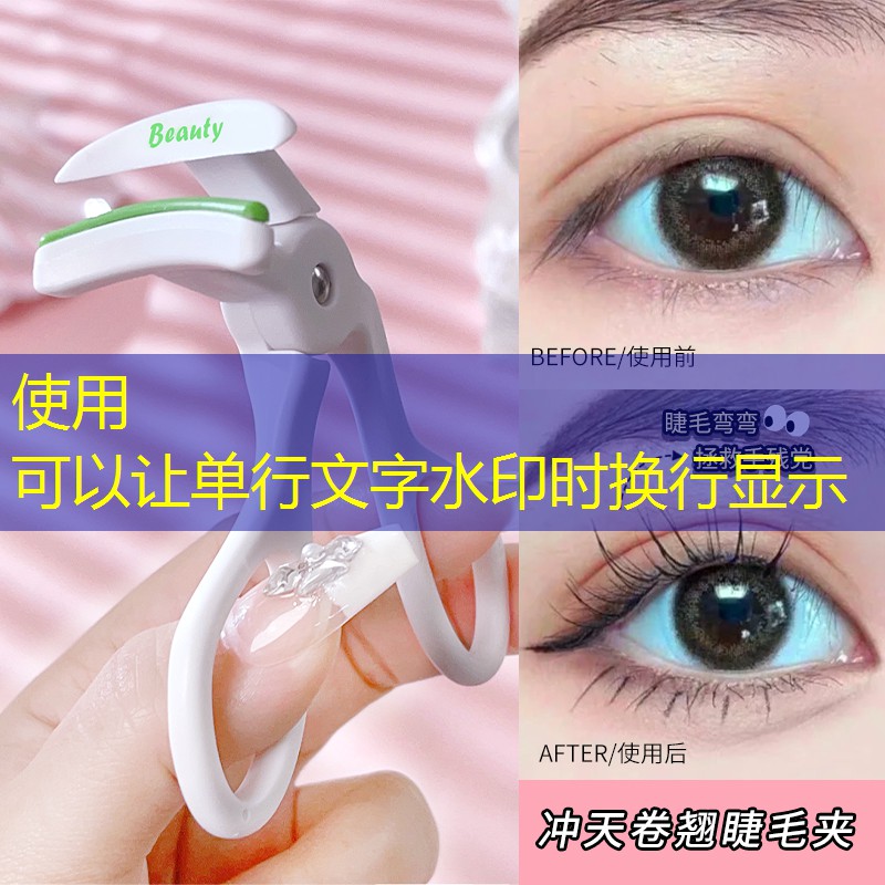 s14競猜：微信小程序扣籃游戲怎么玩
