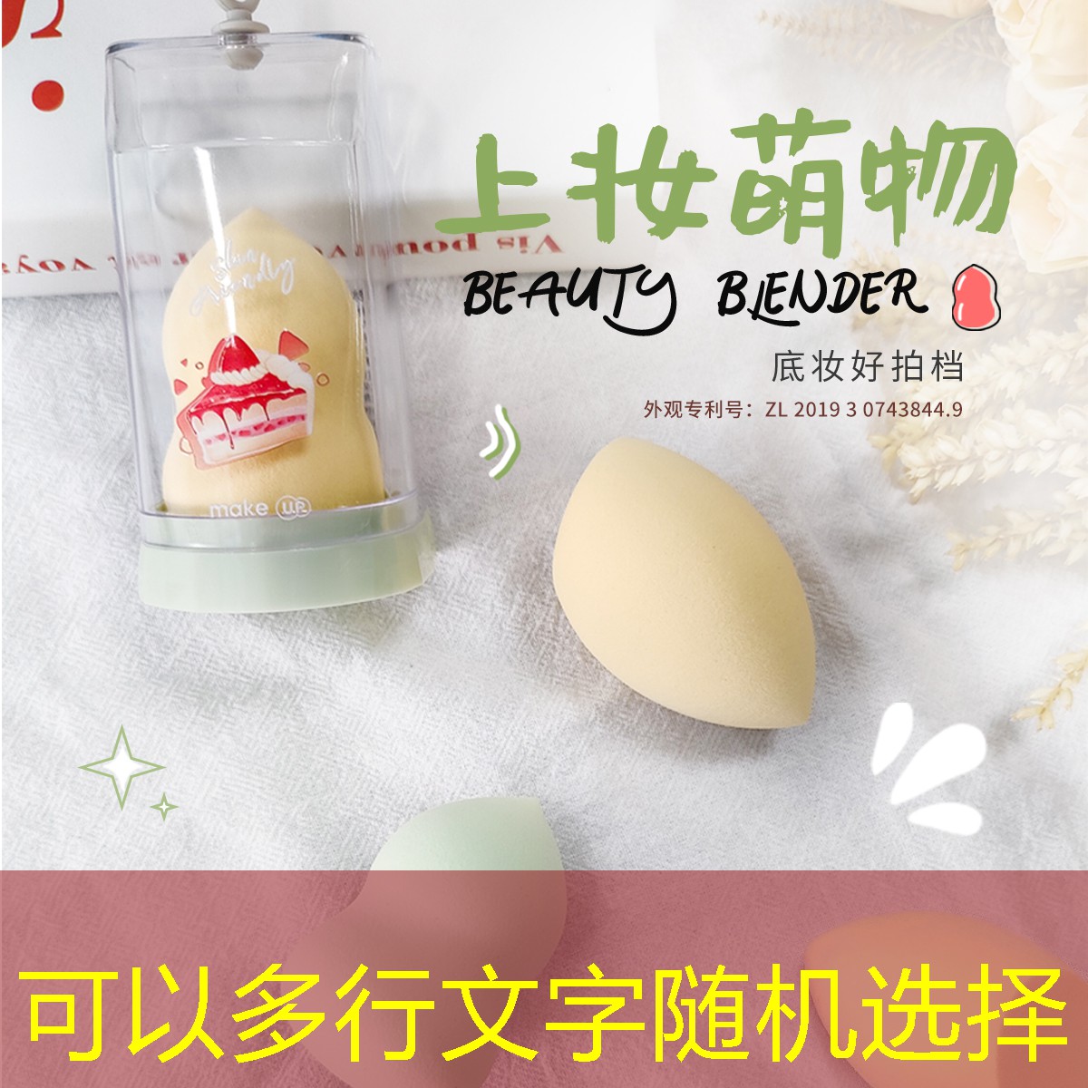s14競(jìng)猜：道士游戲微信程序怎么玩