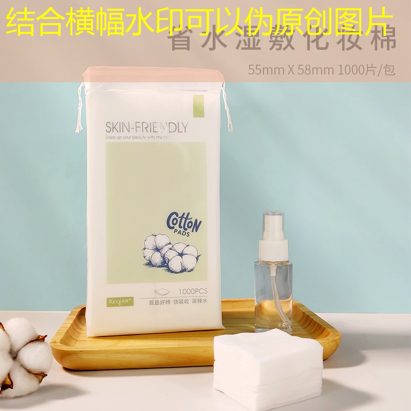 s14全球總決賽競(jìng)猜：小游戲的3d貪吃蛇