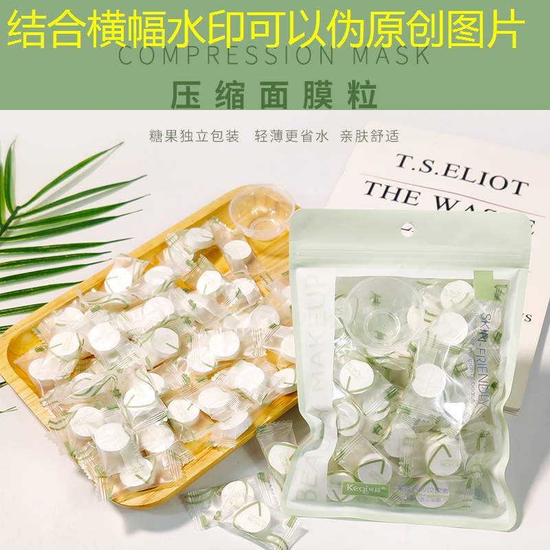 s14競(jìng)猜官網(wǎng)入口：原畫(huà)游戲草地