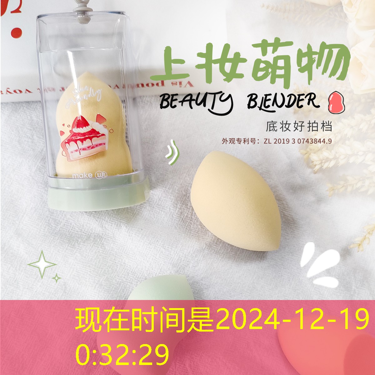 s14全球總決賽競(jìng)猜：3d刀塔游戲手游