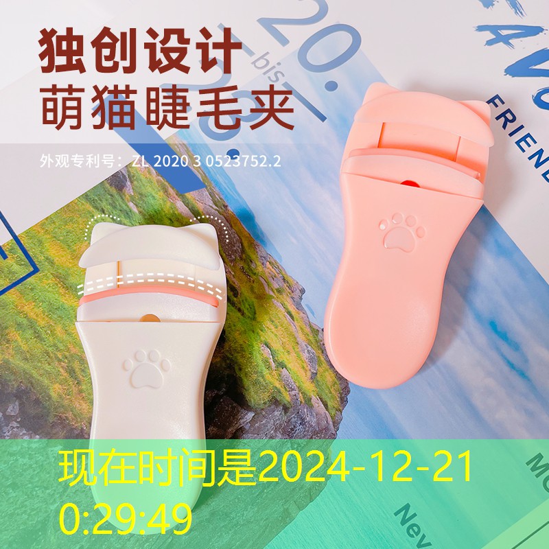 s14競(jìng)猜：天天停個(gè)車(chē)小游戲入口3d