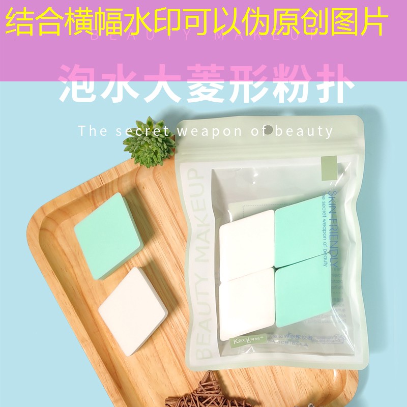英雄聯(lián)盟S14下注：原畫(huà)游戲人物上色過(guò)程