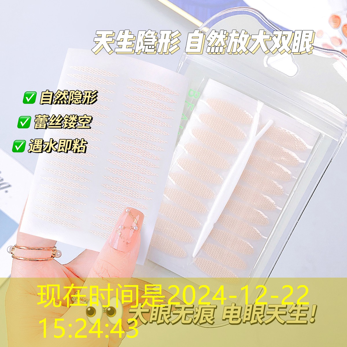 LOL競猜：找游戲3d人物和巨型怪物