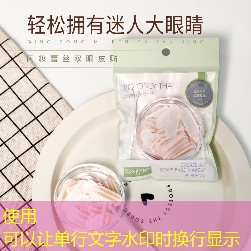 LOLs14競猜：ui設計太空游戲怎么做