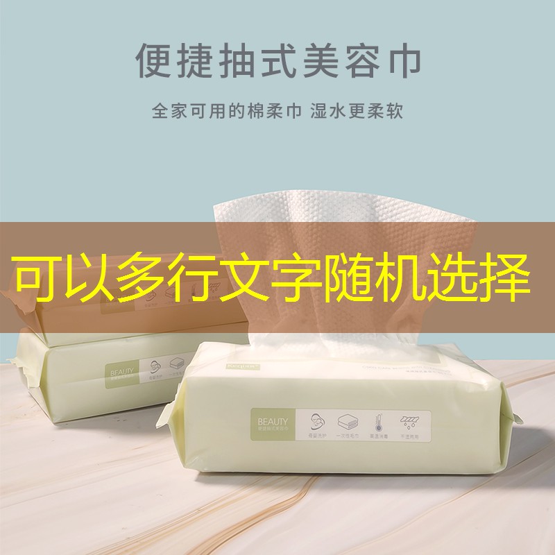 LOL競猜：蘋果手機游戲3d打怪怎么設置
