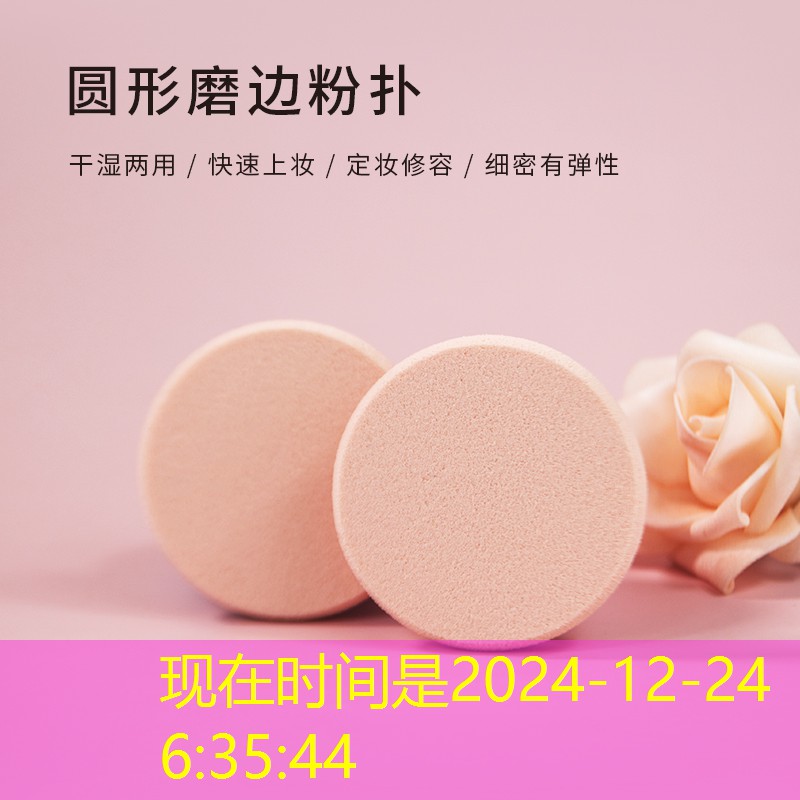 古風(fēng)攻略小程序游戲大全