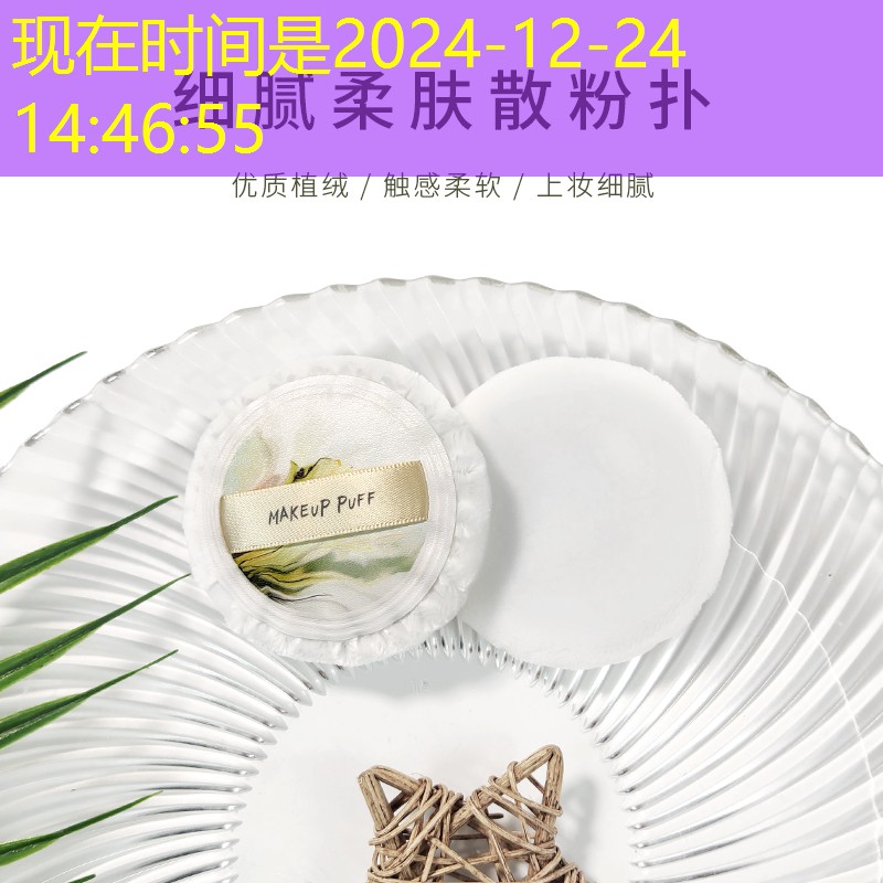 英雄聯(lián)盟S14下注：游戲原畫營(yíng)收怎么算的