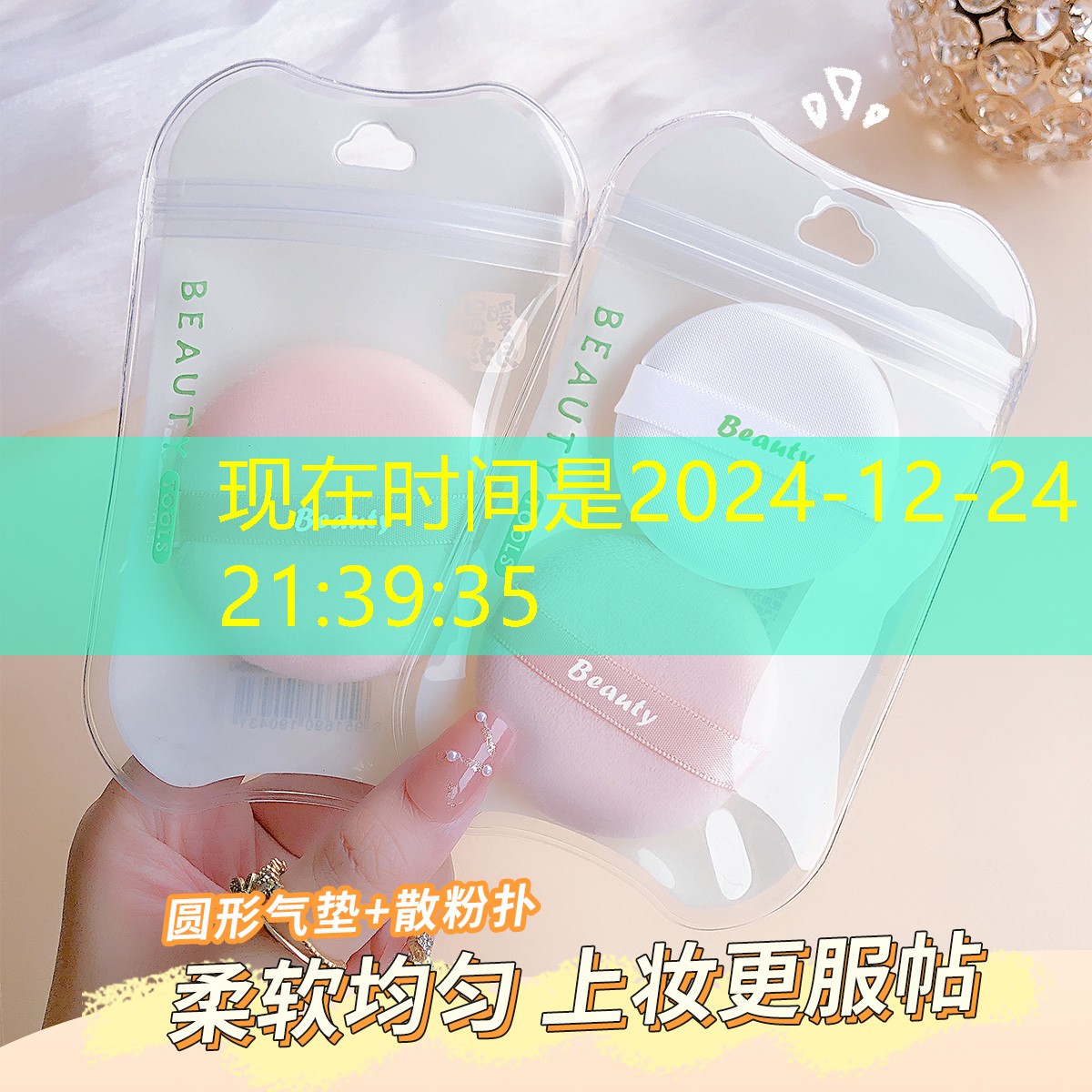 s14全球總決賽競(jìng)猜：殺人犯游戲3d