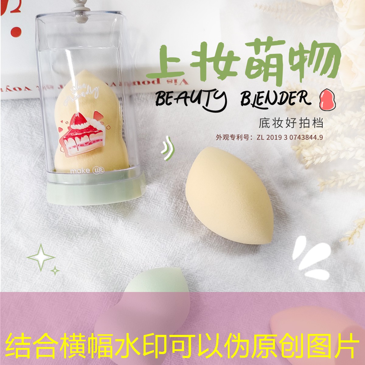 英雄聯(lián)盟S14下注：微信小程序游戲毒液人