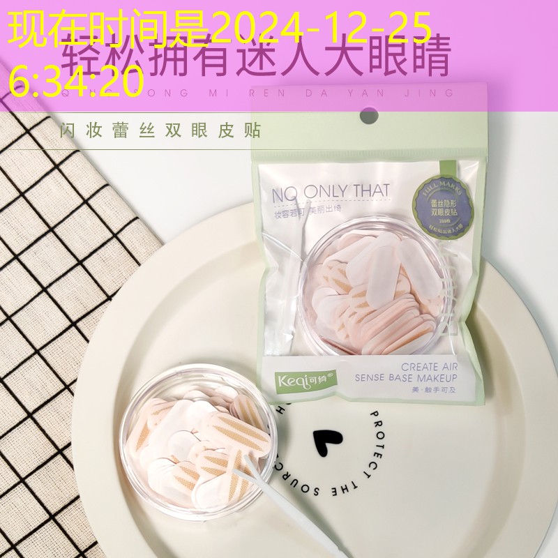 游戲王3d定制