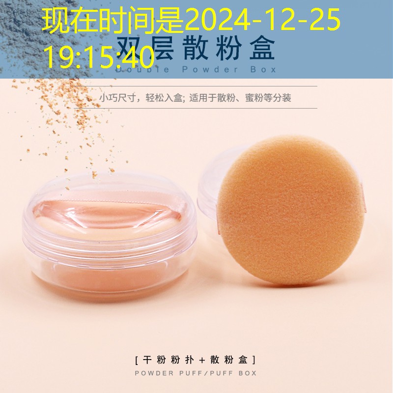 s14全球總決賽競(jìng)猜：刺激槍戰(zhàn)3d游戲有哪些