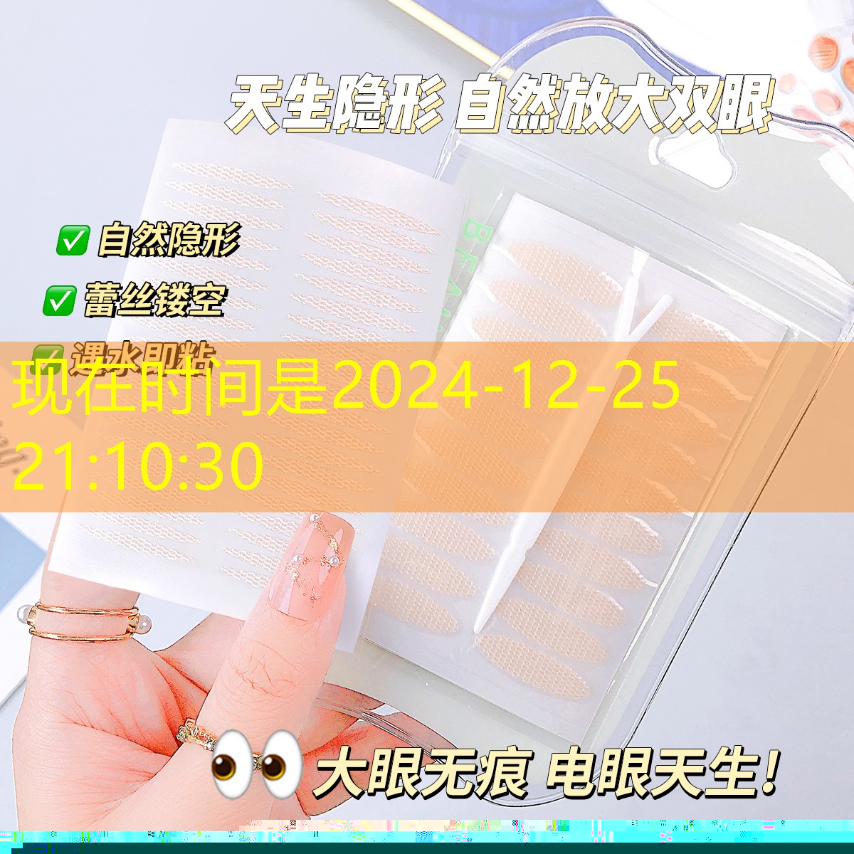英雄聯(lián)盟S14下注：游戲原畫進(jìn)階攻略