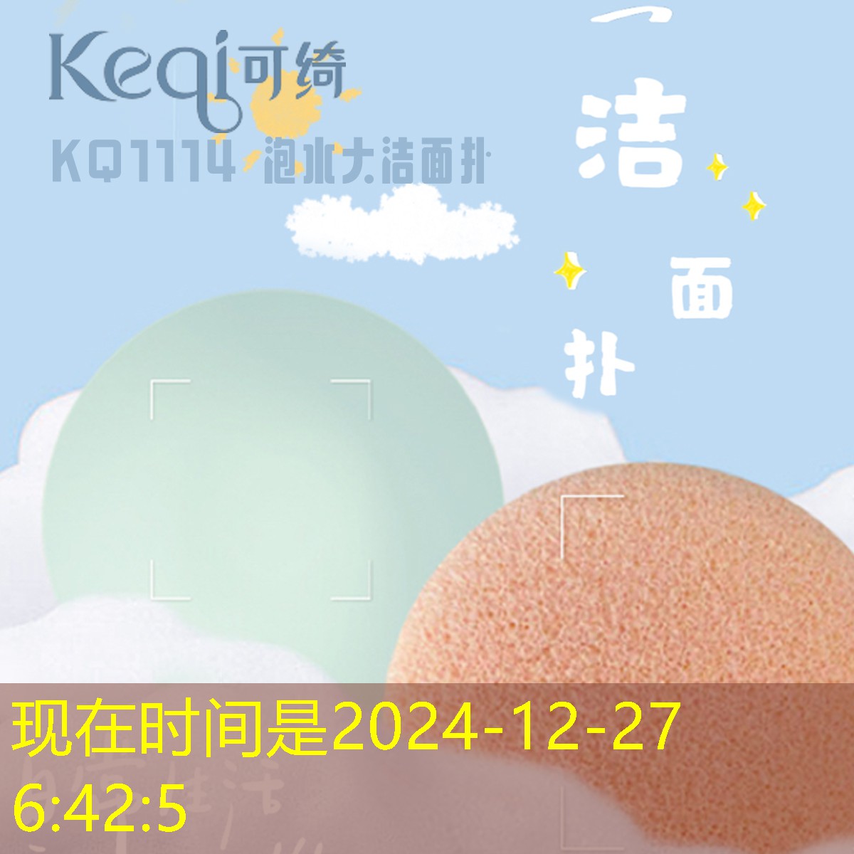 游戲策劃和原畫師的區(qū)別