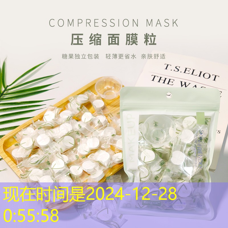 s14投注：3d游戲進入太慢怎么辦