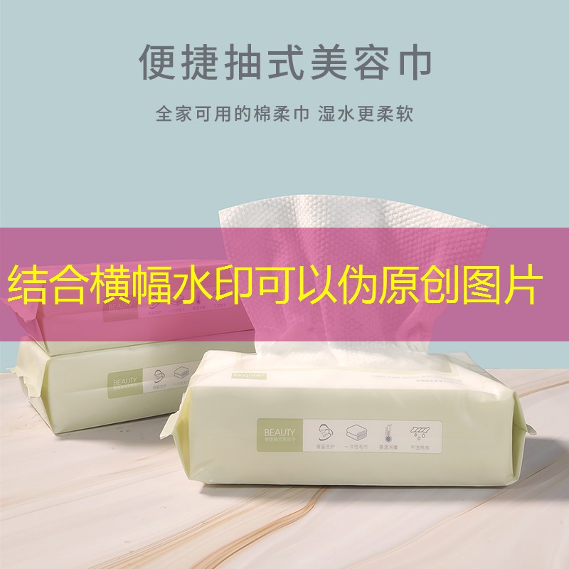 哪個藝術(shù)學(xué)院游戲原畫設(shè)計好