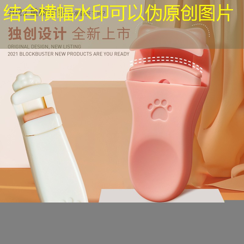 3d復式玩法最劃算的游戲