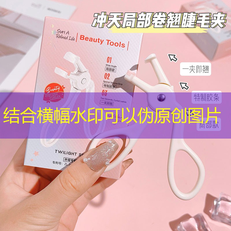LOLs14競猜：游戲背景墻程序怎么做好看