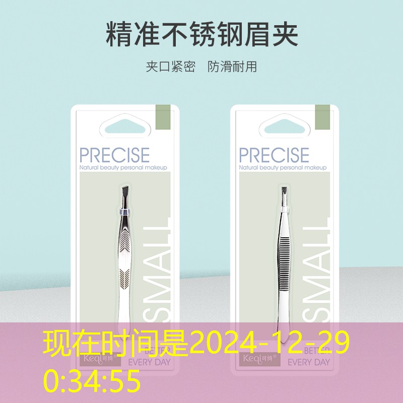 LOLs14競猜：角色原畫轉(zhuǎn)場景的游戲有哪些