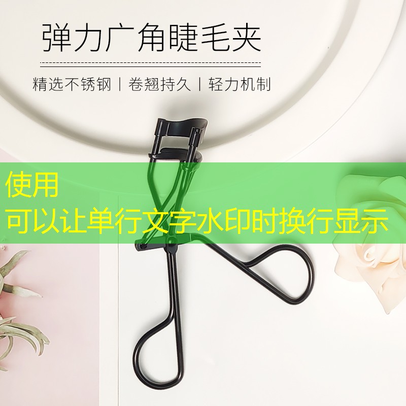 s14競猜官網(wǎng)：電競青年職業(yè)技能大賽：挑戰(zhàn)頂尖選手，成為行業(yè)焦點！