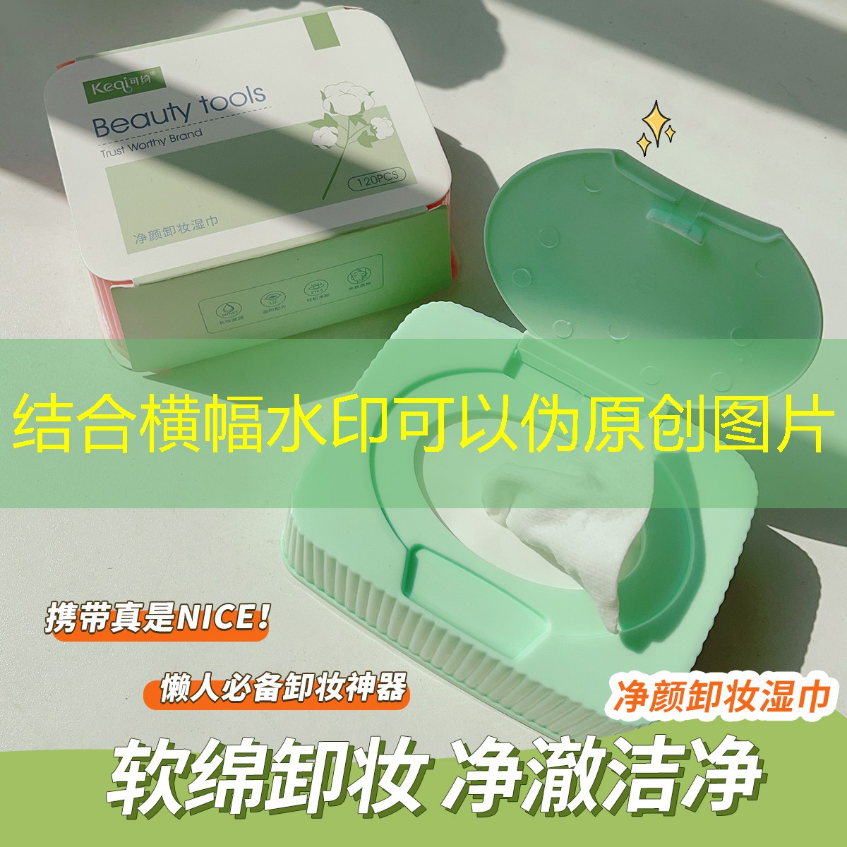 s14競猜官網(wǎng)入口：超級馬里奧游戲3d手機版
