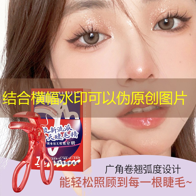 太陽系行星游戲3D