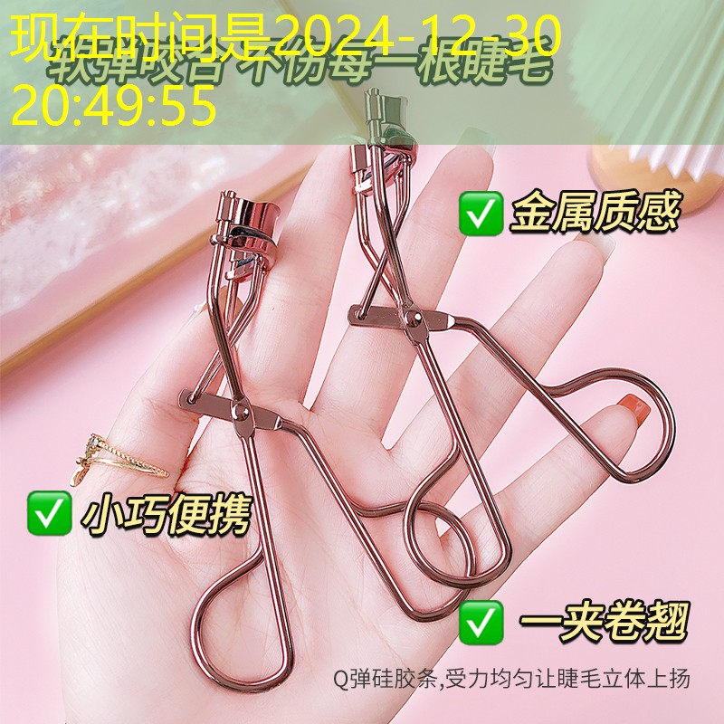 s14投注：青年職工電競大賽有哪些比賽項目和規(guī)則？