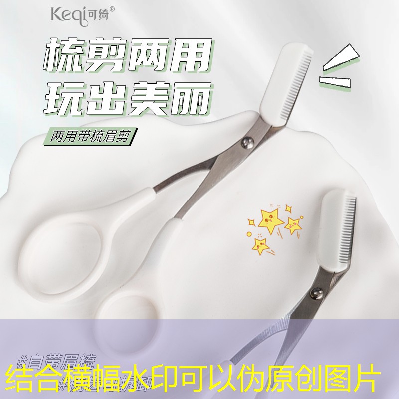 s14全球總決賽競(jìng)猜：3d正方體的移動(dòng)游戲有哪些