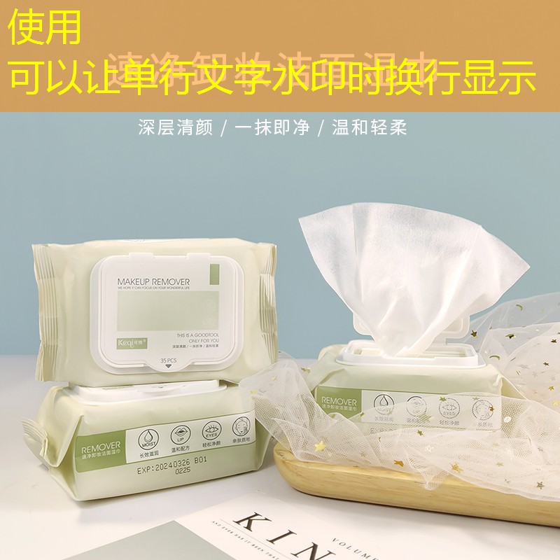 s14競(jìng)猜官網(wǎng)入口：游戲原畫(huà)繪畫(huà)板有哪些品牌