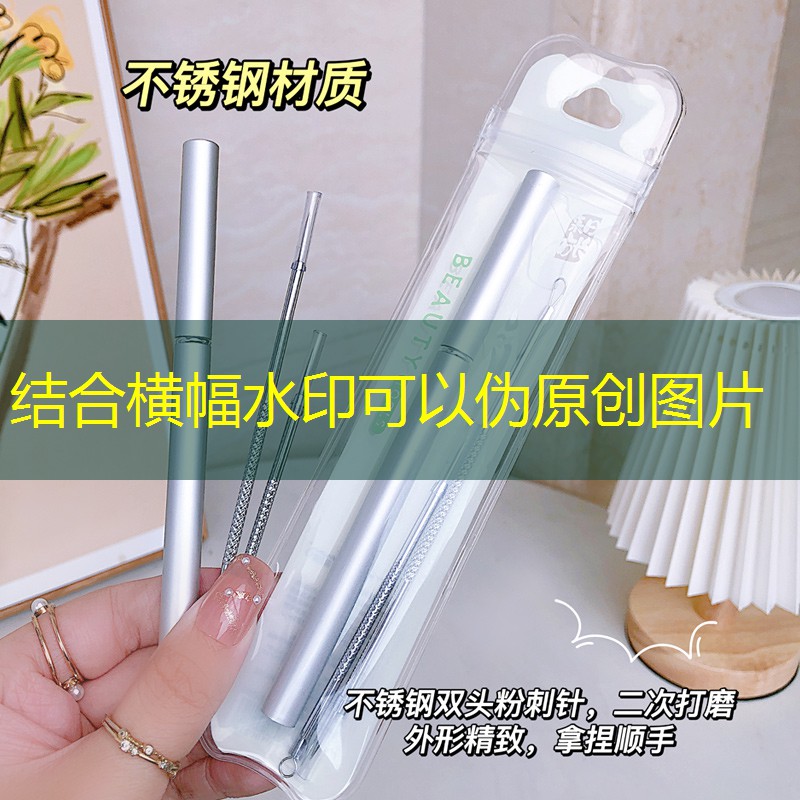 LOL競(jìng)猜：七里河游戲原畫(huà)