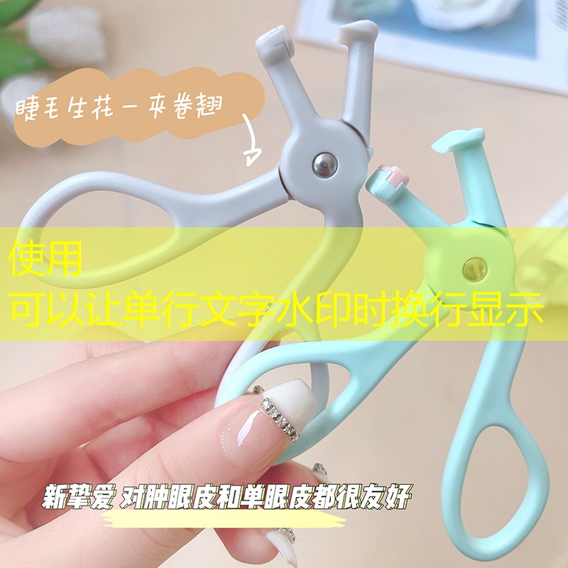 LOL競猜：小游戲抖音小程序入口抖音小游戲