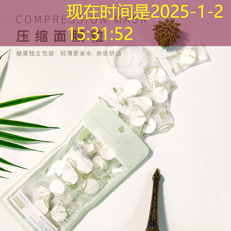 s14競猜：暴利小程序游戲怎么玩