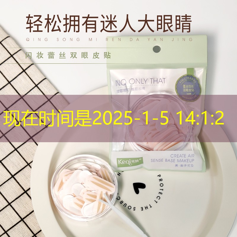 玩游戲領紅包程序是什么