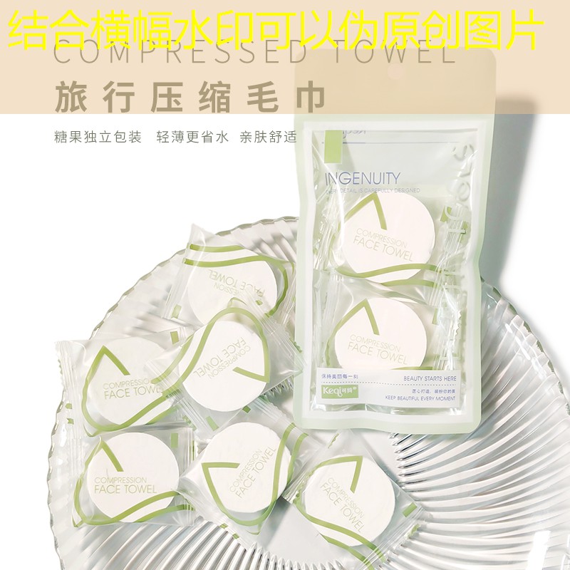 華東青年電競(jìng)大賽：是否有明星或名人來(lái)觀戰(zhàn)？