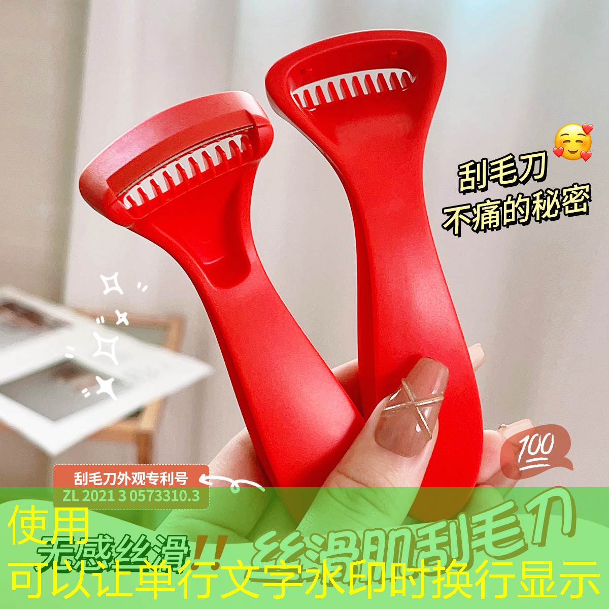 s14全球總決賽競(jìng)猜：3d元素畫(huà)風(fēng)游戲有哪些